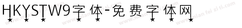HKYSTW9字体字体转换