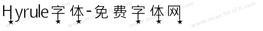 Hyrule字体字体转换