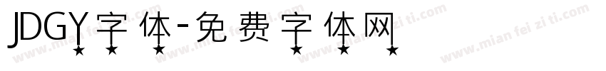 JDGY字体字体转换