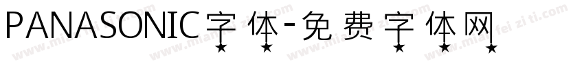 PANASONIC字体字体转换