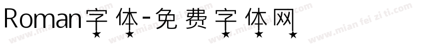 Roman字体字体转换