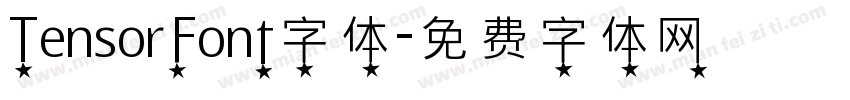 TensorFont字体字体转换