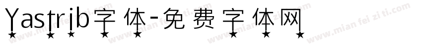 Yastrib字体字体转换