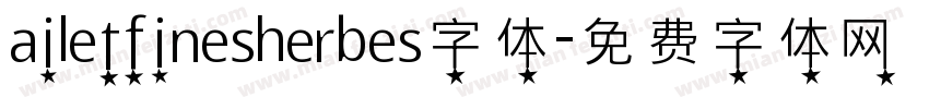 ailetfinesherbes字体字体转换