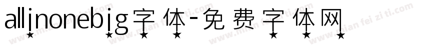 allinonebig字体字体转换