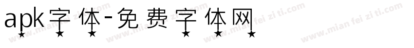 apk字体字体转换