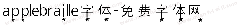 applebraille字体字体转换