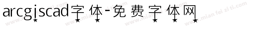 arcgiscad字体字体转换