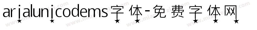arialunicodems字体字体转换