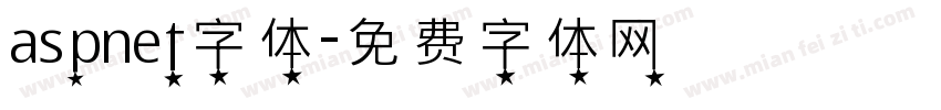 aspnet字体字体转换