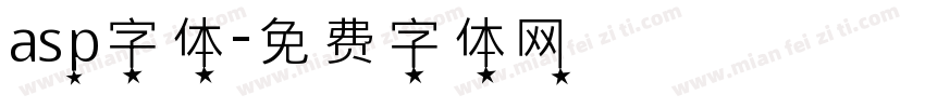 asp字体字体转换