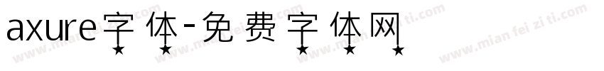 axure字体字体转换