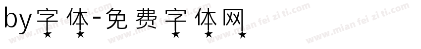 by字体字体转换