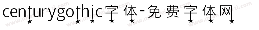 centurygothic字体字体转换