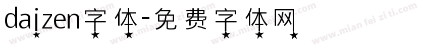 daizen字体字体转换