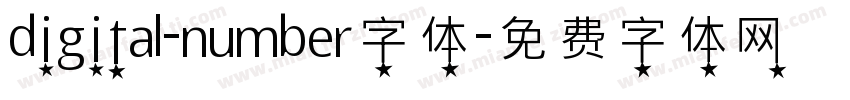 digital-number字体字体转换