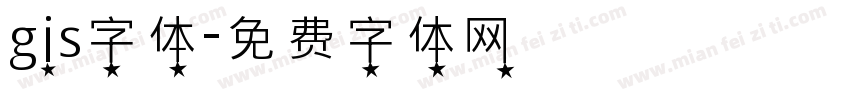 gis字体字体转换