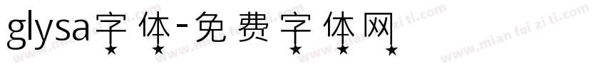 glysa字体字体转换