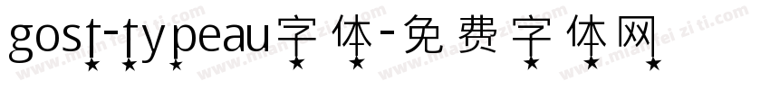 gost-typeau字体字体转换