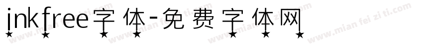 inkfree字体字体转换