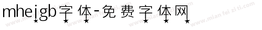 mheigb字体字体转换