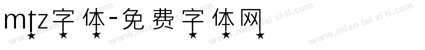 mtz字体字体转换