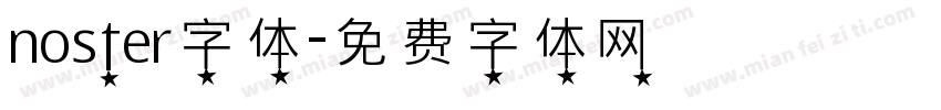noster字体字体转换