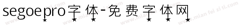 segoepro字体字体转换
