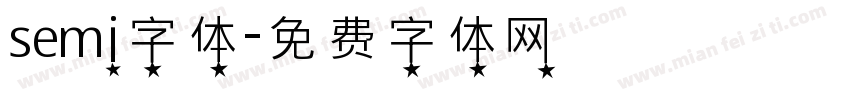 semi字体字体转换