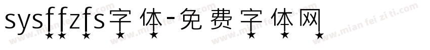 sysffzfs字体字体转换