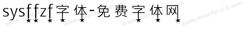 sysffzf字体字体转换