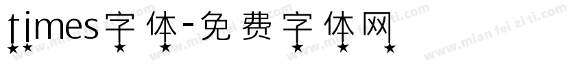 times字体字体转换