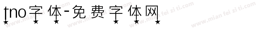 tno字体字体转换
