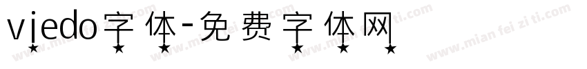 viedo字体字体转换