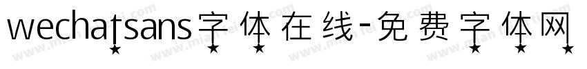 wechatsans字体在线字体转换