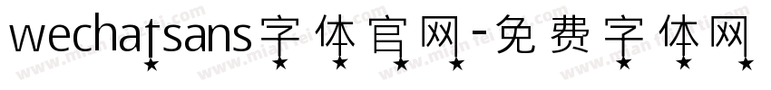 wechatsans字体官网字体转换
