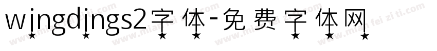 wingdings2字体字体转换