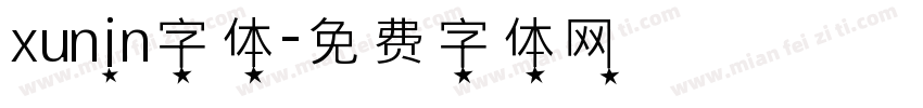 xunin字体字体转换