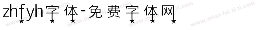 zhfyh字体字体转换
