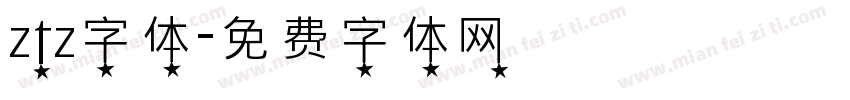ztz字体字体转换