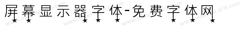 屏幕显示器字体字体转换