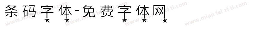 条码字体字体转换