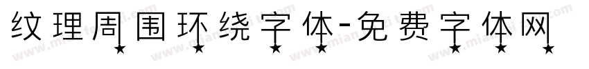 纹理周围环绕字体字体转换
