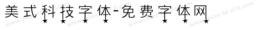 美式科技字体字体转换