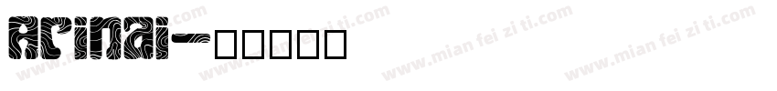 Arinai字体转换