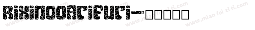 RixinooAriFuri字体转换