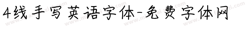 4线手写英语字体字体转换