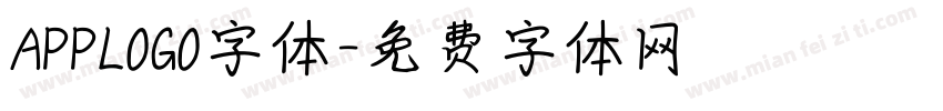 APPLOGO字体字体转换