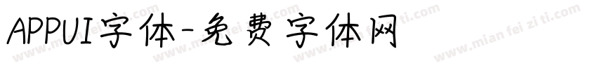 APPUI字体字体转换