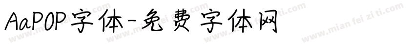 AaPOP字体字体转换